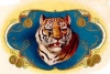 Ct tiger.jpg